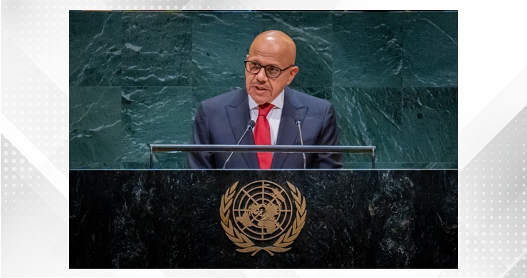 Foreign Minister Delivers the Kingdom of Bahrain